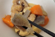 外国人「日本の煮物に入ってた謎の食材が何か教えてくれないか」
