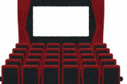 「ポップコーンの代わりに映画館で売って欲しいものがこれ…」→多くのアメリカ人が支持する