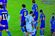 【注目】韓国人「俺たちの選手よりもこっちを見たら許せるよね？その意味とは」