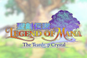 海外のファン「マジ泣き！」日本の有名RPGがシリーズ初のアニメ化