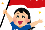 有名人の韓国人、WBC日韓戦で旭日旗を持った日本人を見つけて発狂、WBCの事務局に言いつけたとSNSで鼻高々