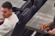 【コパ・アメリカ】神の子、リオネル・メッシのボディーガード、メチャクチャ足が速い（爆笑）