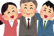 海外「もちろんあの人！」各国で一番有名な日本人の意外な結果に海外からコメントが殺到中