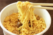 韓国人「日本のカップラーメンを取り寄せてみたのだが、どれが一番美味しい？」
