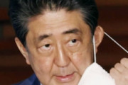 安倍首相 辞任の意向固める[韓国ネット民]辞任が伝えられると日本人は歓呼し韓国人は絶望する奇妙な首相だった