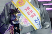 韓国人「韓国最高の伝統美人、2019年ミス春香1位を見てみよう」