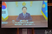 日本嫌いの韓国の新しい大統領、今はとりあえず日本にゴマをすり「共に手を取り合ってより良い未来へ進もう」と呼びかける