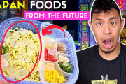 海外「確かに未来だ」日本の食品アイデアの数々に驚き