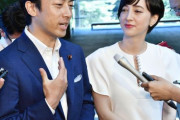 【韓国の反応】日本の小泉環境相、育児休暇に…「前例のないこととの批判予想」