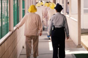 海外「日本の高齢者は孤独で苦しみ、女性は刑務所に行くことを選んでいる！」→「日本の刑務所は平和なようだな」