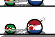 【イギリス】解放するよ【ポーランドボール】