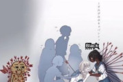 海外「実際に最も不当な扱いを受けているのは白人でも黒人でもなくアジア人説」