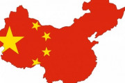韓国人「中国人を嫌悪する最も大きな理由を一つ選んでみよう」