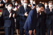 韓国人「安倍が首相官邸を離れる姿が歴代の韓国大統領とあまりにも比較される件」