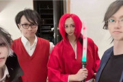 海外「この赤髪の日本人は大丈夫か？」インスタグラムの闇を感じる写真が話題