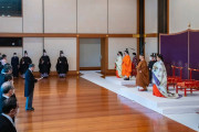 日本の「立皇嗣の礼」を見てタイ人が「日本の儀式が好き」と惚れ惚れ！【タイ人の反応】