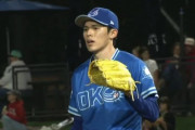 3週間前の佐々木朗希に全米騒然！←「短期間でチームの象徴に」（海外の反応）