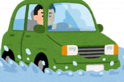 韓国、川が決壊して地下車道が水没、沈んだ車から遺体が続々と見つかる