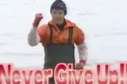 【衝撃】松岡修造のあの動画が海外で話題になっていたｗｗｗ外国人「アニメの主人公が戦いに敗れそうになったときに見る光景」