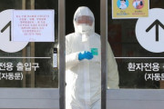 【世界2位】韓国、新型コロナ感染者52人追加で計156人、現在2707人検査中で更に増加の可能性＝韓国の反応