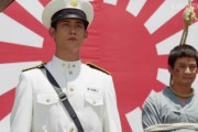 【極悪非道】韓国人「日帝が韓国人独立運動家に対して行った“性器拷問”が鬼畜過ぎる‥」　韓国の反応