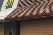 【画像】バックからエントリー