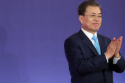 【バイバイ】文在寅大統領、日本との決別を宣言