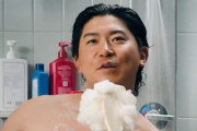 海外の反応　今永昇太、シャワーを浴びながら歌う！