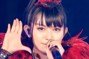 BABYMETALはブラジルやアルゼンチンでギグをやれるくらい南米にファンがいるの？　【海外の反応】