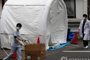 韓国人「日本企業がコロナ感染を15分以内に判別できる検査キットを開発！来月量産開始！」　韓国の反応