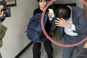 韓国教育庁幹部が会食先トイレで盗撮逮捕…被害41人にネット騒然