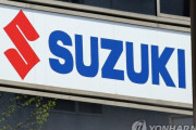 韓国人「これが1000万ウォンで買えるなんて…日本の軽自動車のコスパすごい」