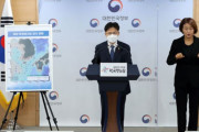 【韓国の反応】日本の福島汚染水放流申請…韓国政府、緊急次官会議を開催。韓国の反応「最低100年間水産物の摂取は不可能。これは全世界に宣戦布告だ。」