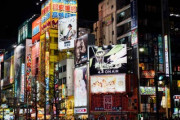 アニメの街♪秋葉原をとことん探索「秋葉原って面白いところだよね!」「素晴らしい映像」海外の反応