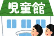 海外「またかぁ！」欧米文化便乗で世界一を取る韓国ミュージックに海外が大騒ぎ