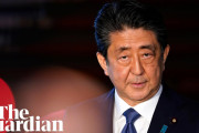 視聴者「素晴らしいリーダーだった…」銃撃事件を受け、海外メディアも安倍元総理の功績を紹介