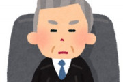 海外「よくやった！」日本が遂に迷惑外国人を正式に裁いて海外が大喜び