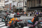 海外「東京の迷惑公道カートに苦情殺到。年間100件以上。利用者の殆どは外国人」