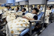 韓国人「中国の不思議な文化」