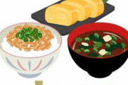 【韓国の反応】「貯金9億ウォン」ケチな45歳の日本人男性の献立が話題に…韓国の反応「老後は国ではなく、個人で準備するもの。/もっと人間らしく生きないと。」