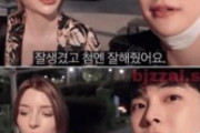 フランス人女性「韓国人と付き合ったら最悪だった」←韓国人の反応「何を期待してたの？」