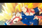 外国人「日本のCMなのに懐かしさで涙が止まらない！」(海外の反応)