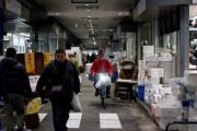 海外「日本の豊洲市場の地盤が沈下してるらしいｗｗｗ」→本当のニュースだとしたらまじでショックだな・・・