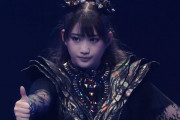 BABYMETALのO2アリーナのステージセットアップが変更になったぞ　【海外の反応】