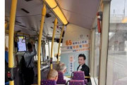 海外「日本人が香港で人々のマナーのなさに驚いているようだが？」