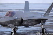 【韓国の反応】名前を変えた効果？…日本、「敵基地攻撃能力」を賛成する世論急増