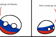 【ロシア】平均的ロシアン料理【ポーランドボール】
