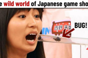 海外の反応「日本のテレビ番組は次元が違う!!さすが”風雲たけし城”を作った国だねwww」