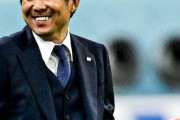 中国の反応：日本代表、7年でFIFAランク55位→15位「同じアジア人なのに」「森保には中国代表監督になってもらおう」【海外の反応】