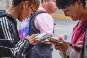 海外「ディストピア過ぎる」 中国が新規携帯電話登録者に対してフェイススキャンを義務付ける